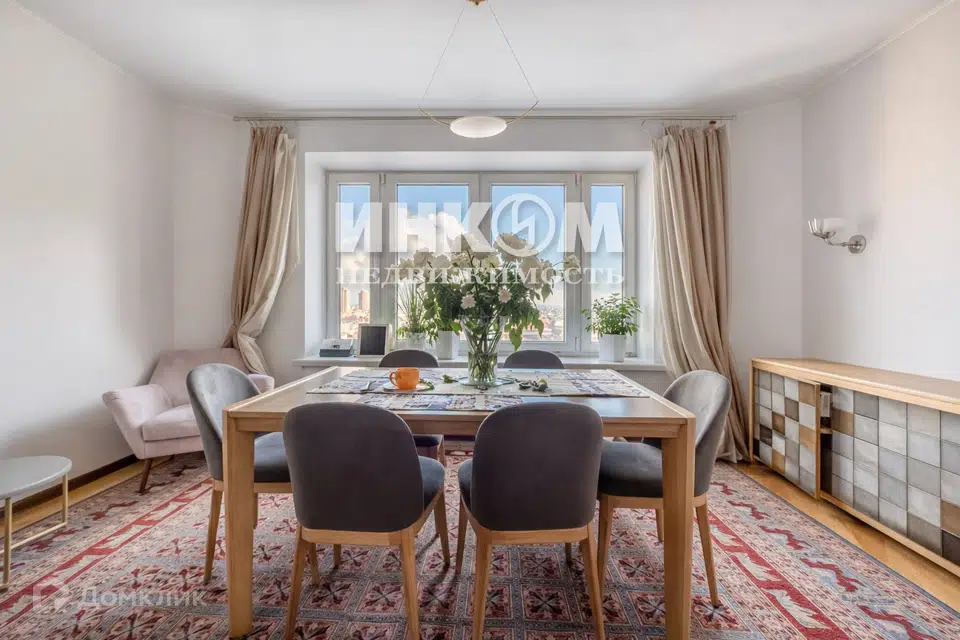 Продаётся 4-комнатная квартира, 152.3 м²