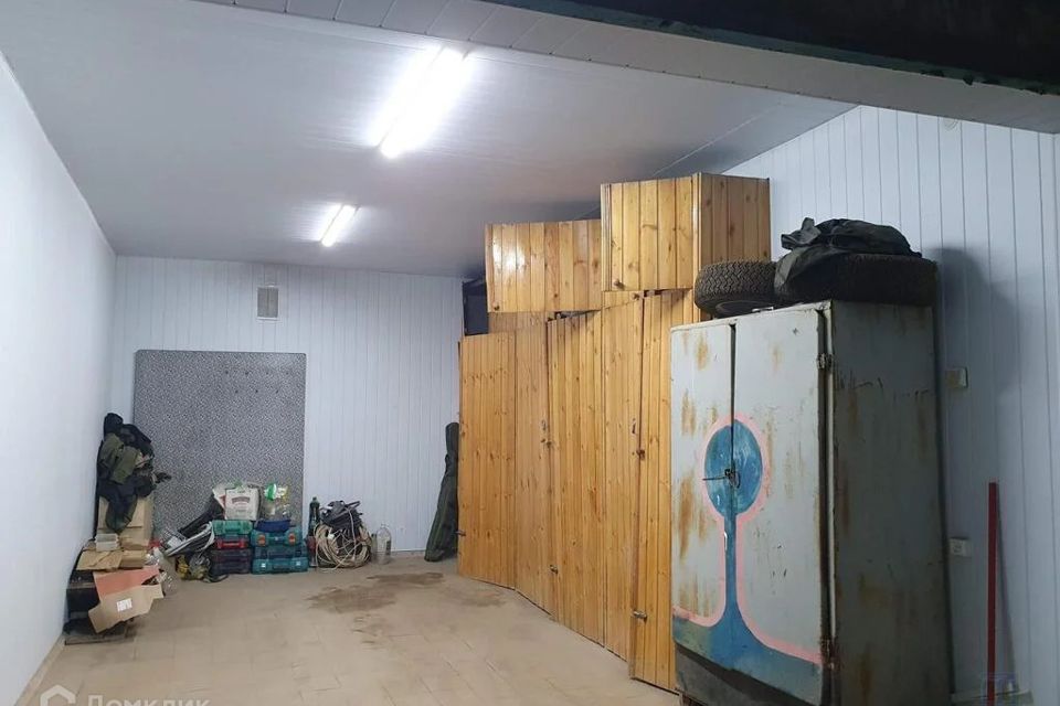 фото отбъекта