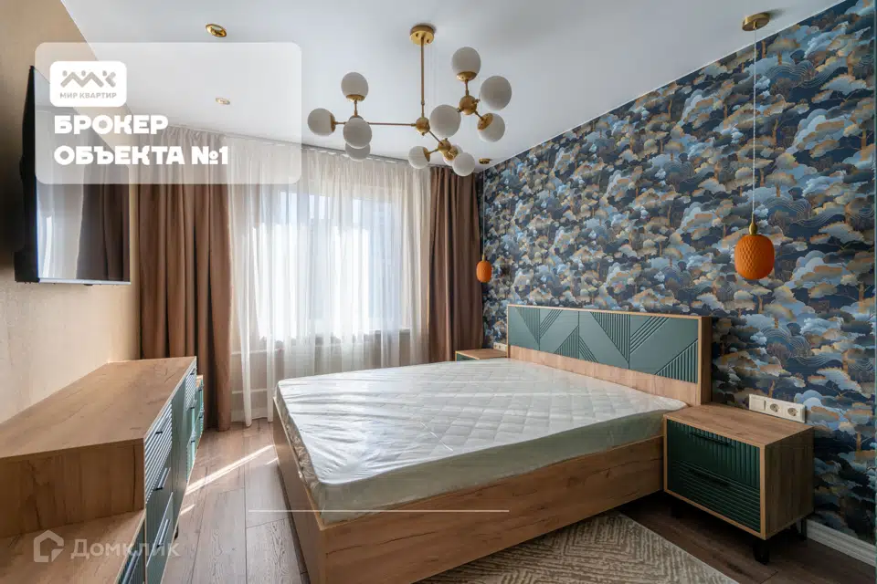 Продаётся 2-комнатная квартира, 62 м²