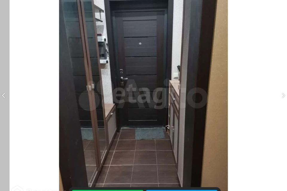 Продаётся 1-комнатная квартира, 46.5 м²