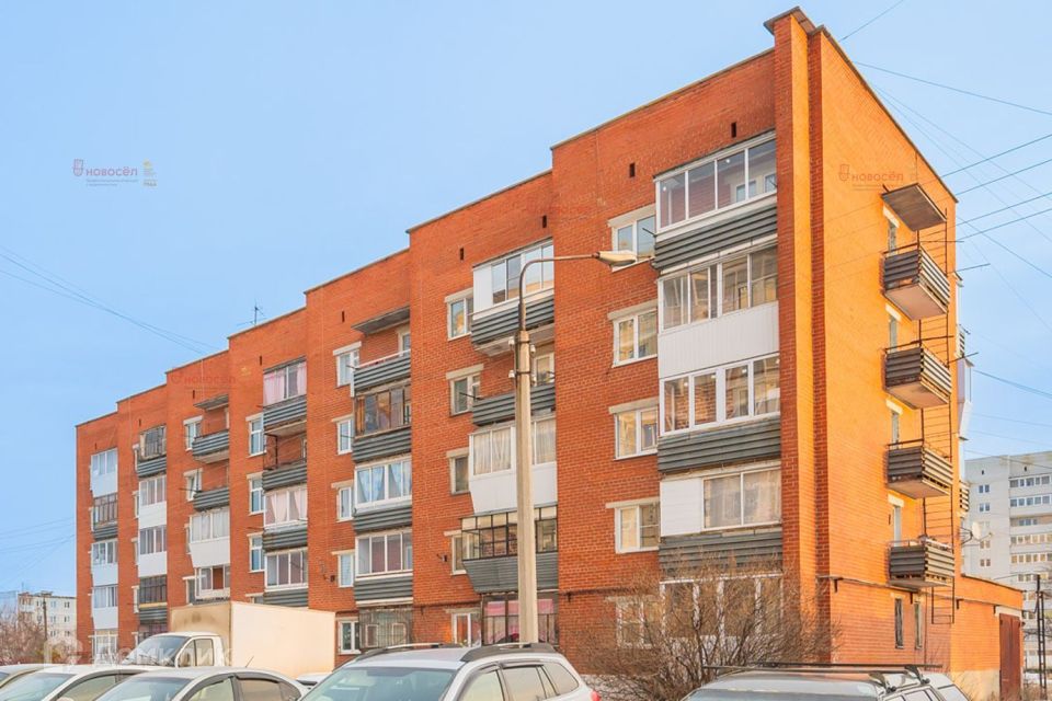 Продаётся 1-комнатная квартира, 36 м²