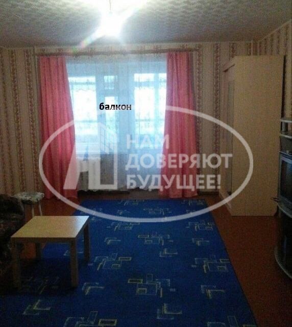 Продаётся 3-комнатная квартира, 78.5 м²