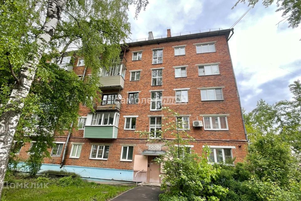 Продаётся 2-комнатная квартира, 44.7 м²
