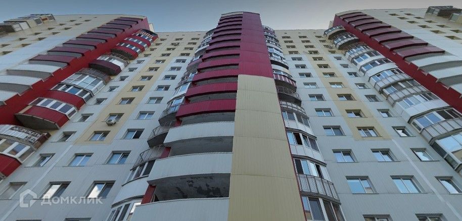 Продаётся 1-комнатная квартира, 45.7 м²