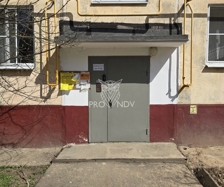 Продаётся 2-комнатная квартира, 45 м²