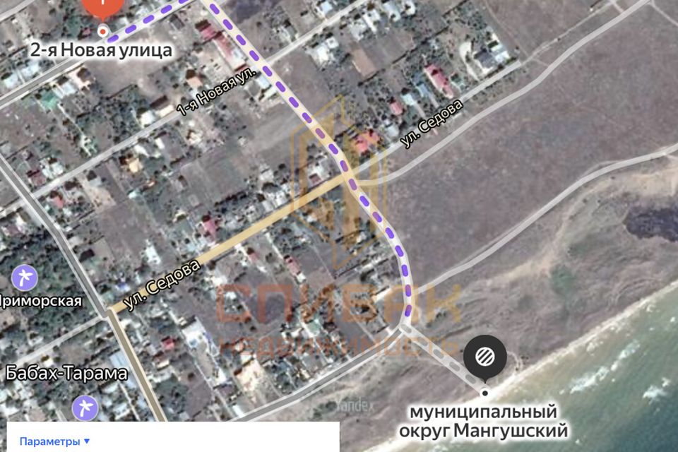 Продаётся участок, 10 сот., ИЖС