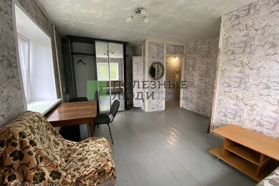 Продаётся 1-комнатная квартира, 30.7 м²