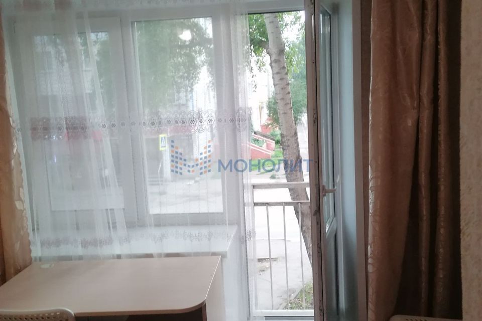 Продаётся 1-комнатная квартира, 21 м²