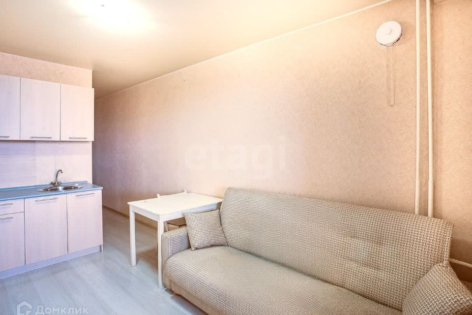 Продаётся студия, 19.6 м²