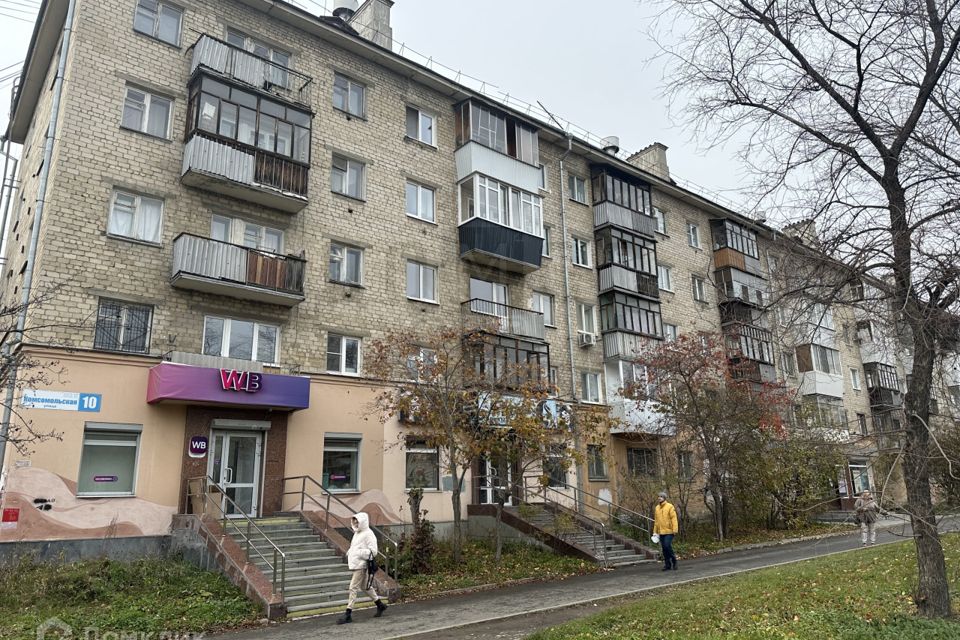 Продаётся 1-комнатная квартира, 29.4 м²