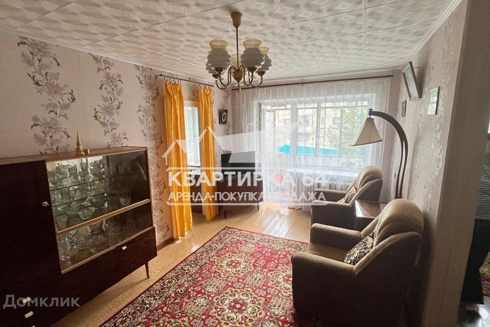 Продаётся 2-комнатная квартира, 45.1 м²