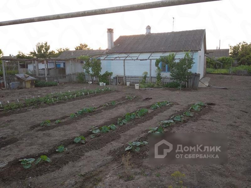 Купить Дом Крым Первомайский Район Село