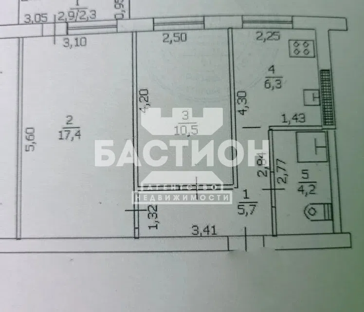 Продаётся 2-комнатная квартира, 43.8 м²