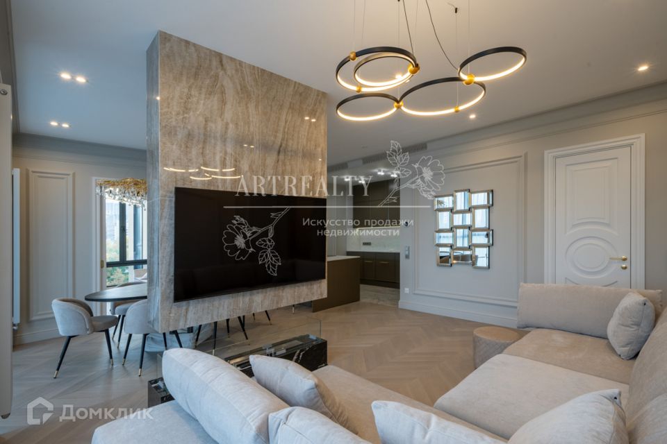 Сдаётся 4-комнатная квартира, 135 м²