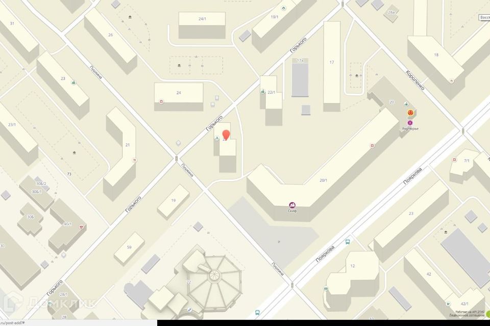 Продаётся 4-комнатная квартира, 110 м²