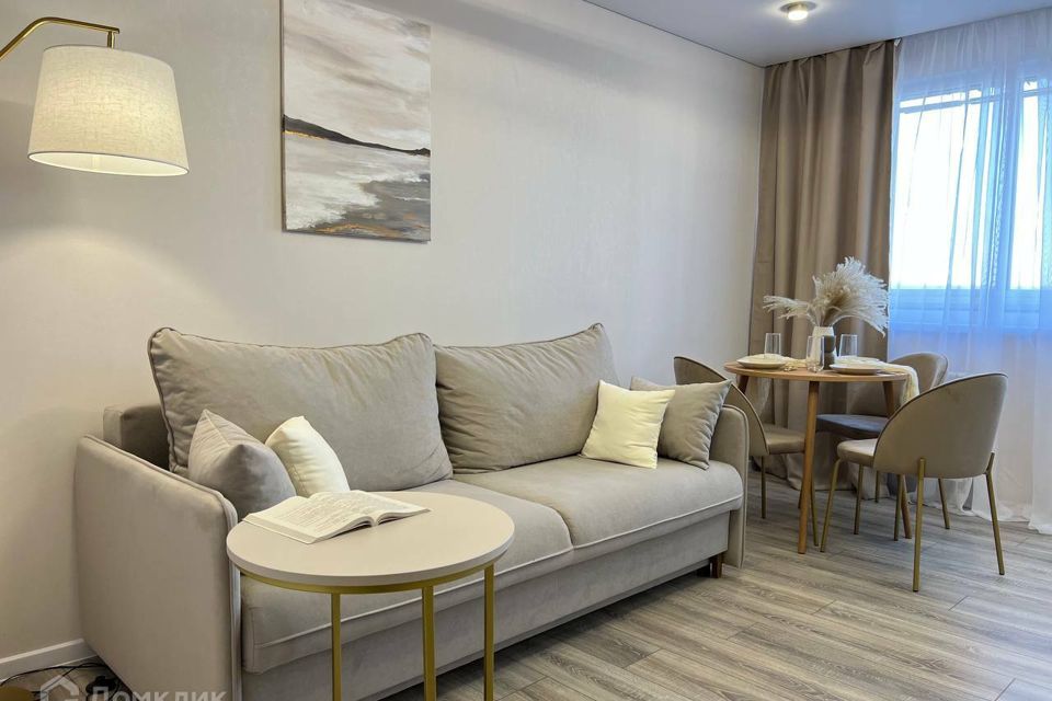 Продаётся 2-комнатная квартира, 45.4 м²