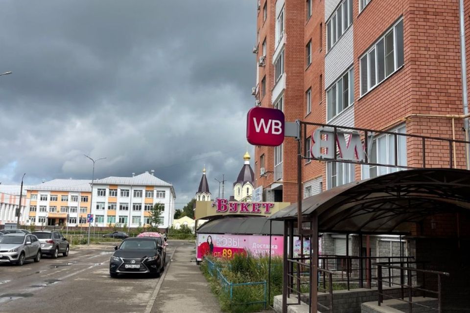 Продаётся 2-комнатная квартира, 69.8 м²