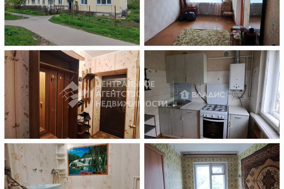 Продаётся 2-комнатная квартира, 43.1 м²