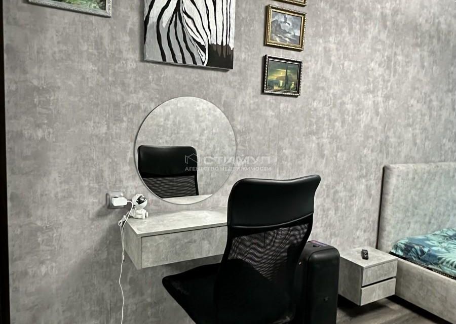 Продаётся 2-комнатная квартира, 44.5 м²