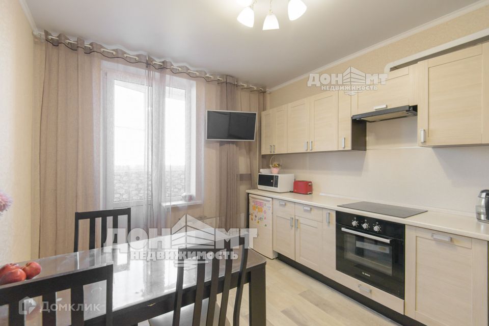 Продаётся 3-комнатная квартира, 71 м²
