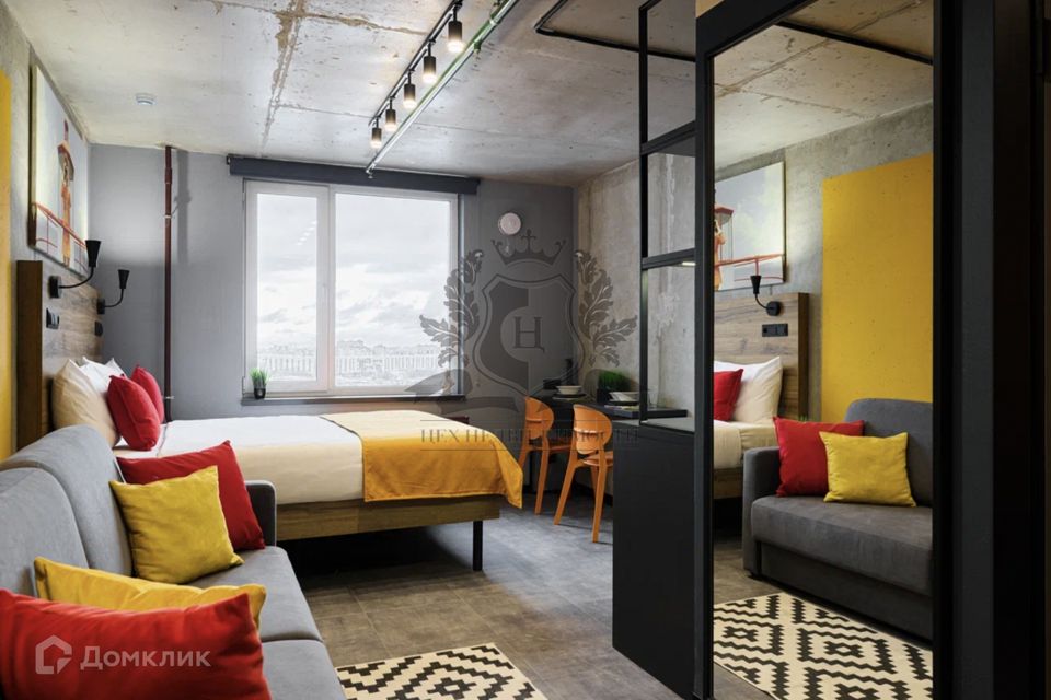 Сдаётся студия, 20.5 м²