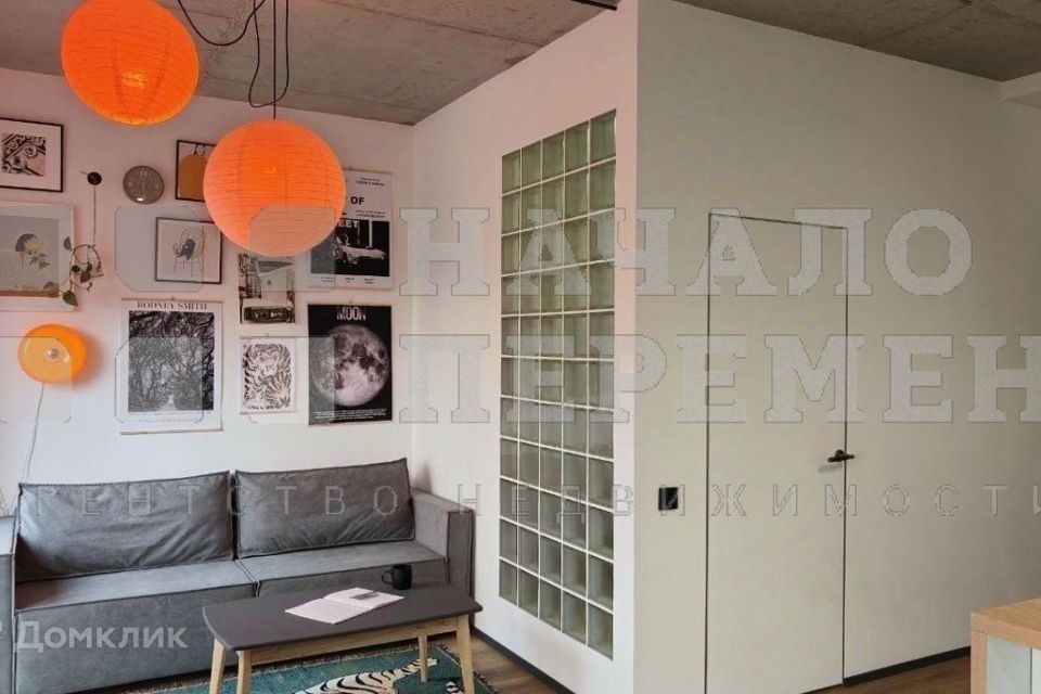 Сдаётся 1-комнатная квартира, 39 м²