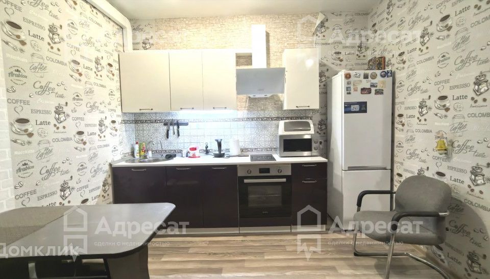Продаётся 2-комнатная квартира, 45 м²