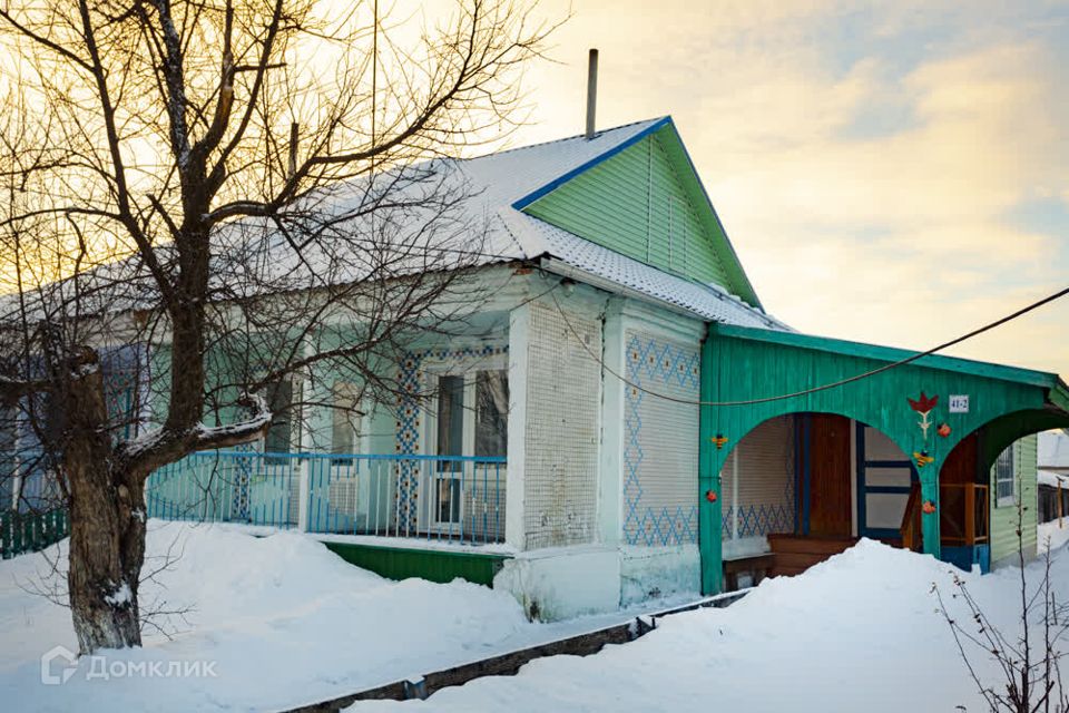 Купить Дом В Новокузнецке Село Ильинка