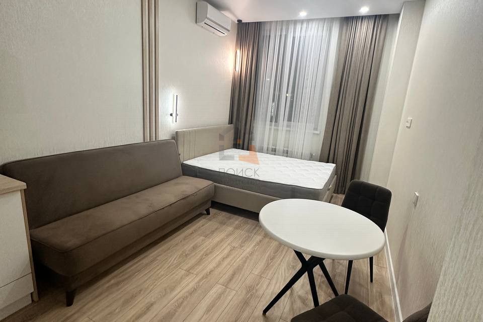 Сдаётся студия, 30 м²