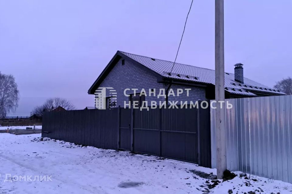 Продаётся 1-этажный дом, 90 м²