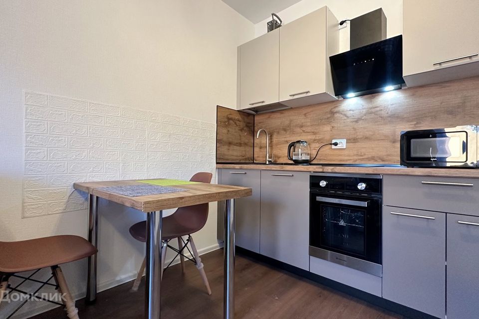 Сдаётся студия, 21 м²
