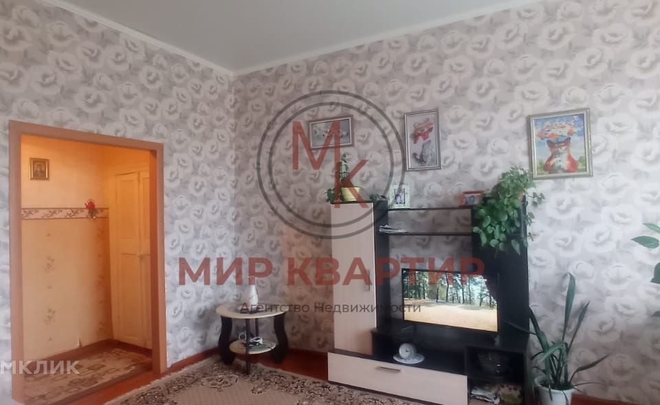 Продаётся 2-комнатная квартира, 42.5 м²
