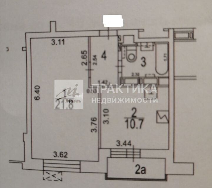 Продаётся 1-комнатная квартира, 41.6 м²