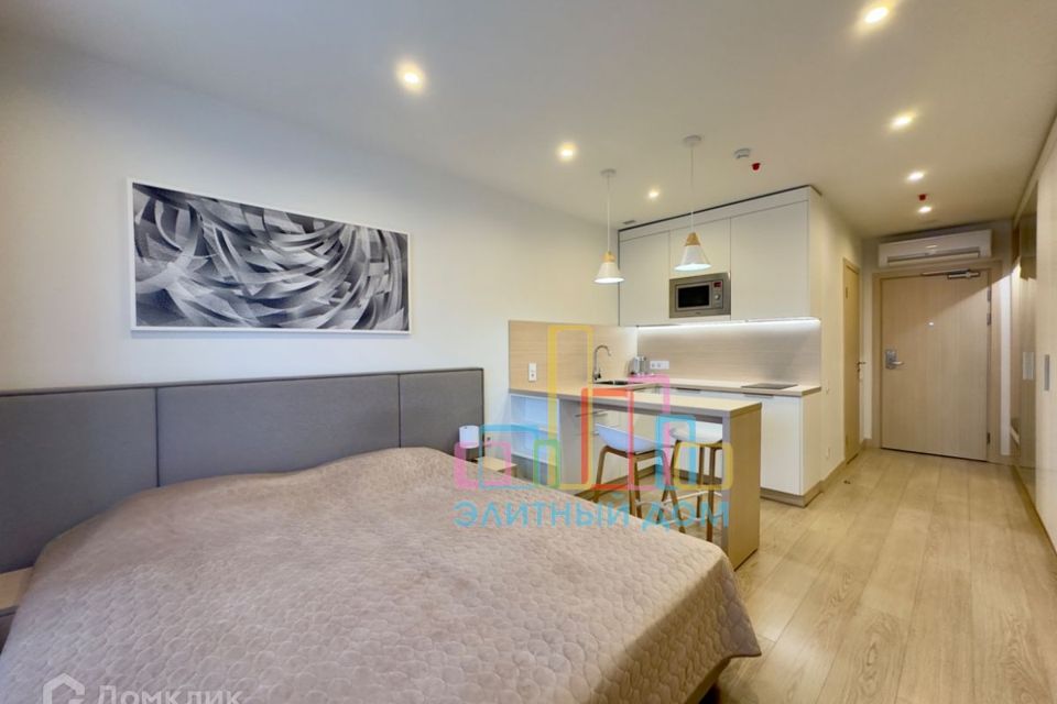 Сдаётся студия, 29 м²