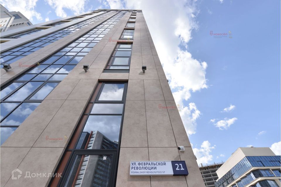 фото отбъекта