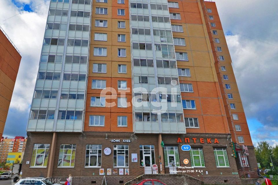 Продаётся 1-комнатная квартира, 41.6 м²