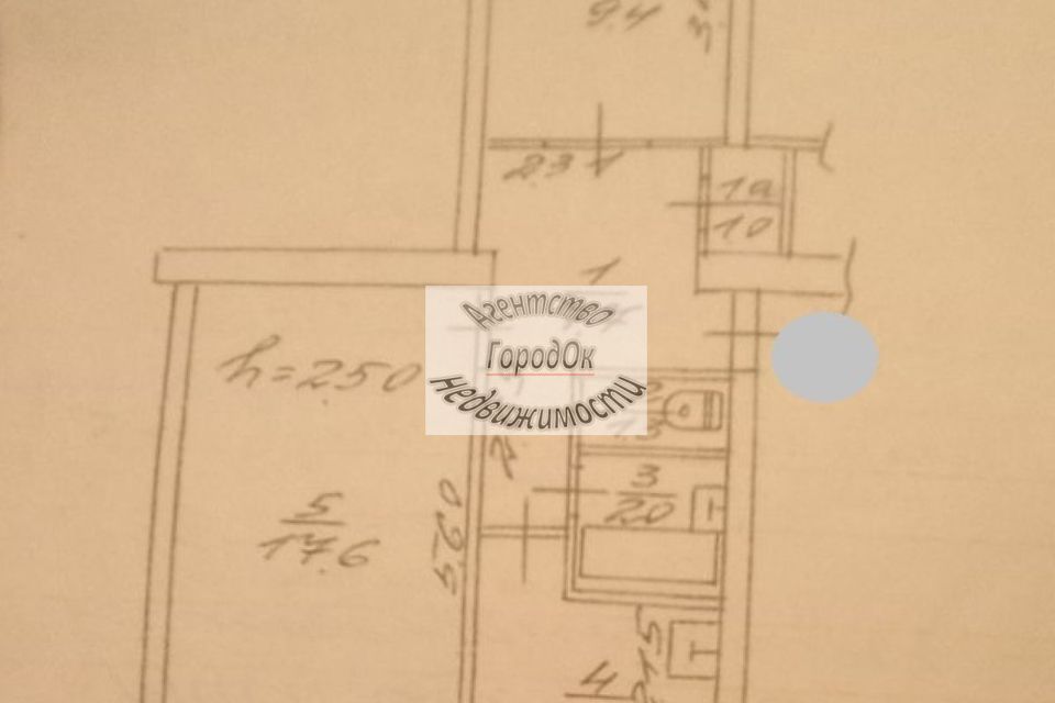 Продаётся 2-комнатная квартира, 50 м²