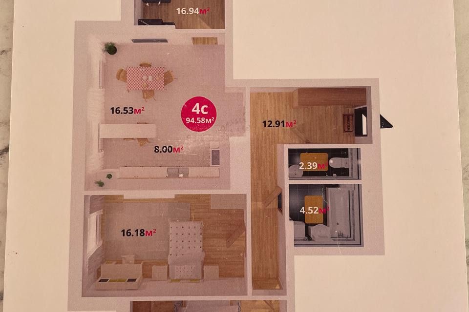 Продаётся 4-комнатная квартира, 97 м²