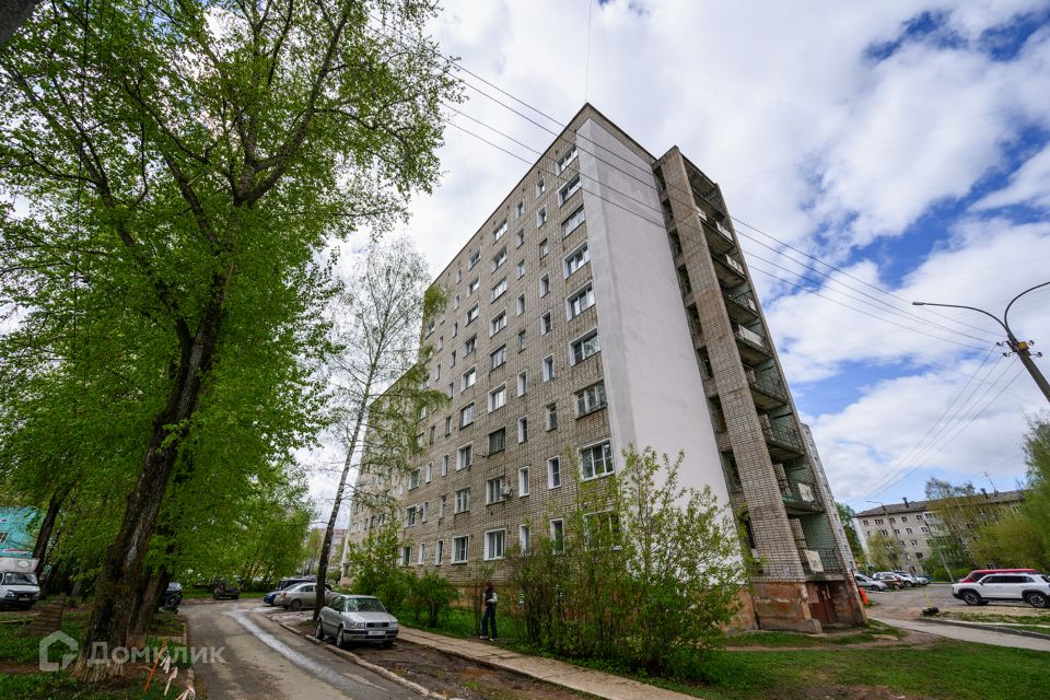 Продаётся 1-комнатная квартира, 28.8 м²
