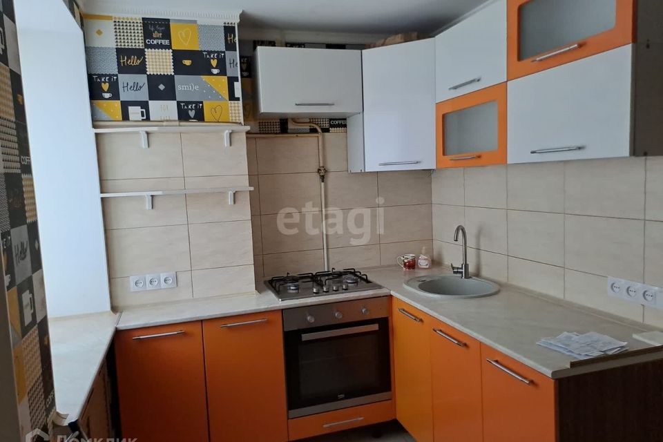 Продаётся 1-комнатная квартира, 28.7 м²