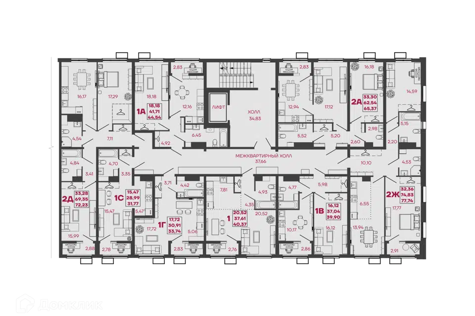 Продаётся 2-комнатная квартира, 77.74 м²
