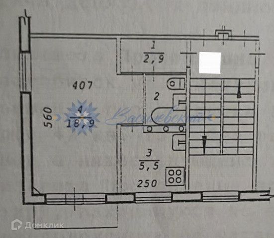 Продаётся 1-комнатная квартира, 30 м²