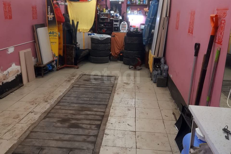 фото отбъекта