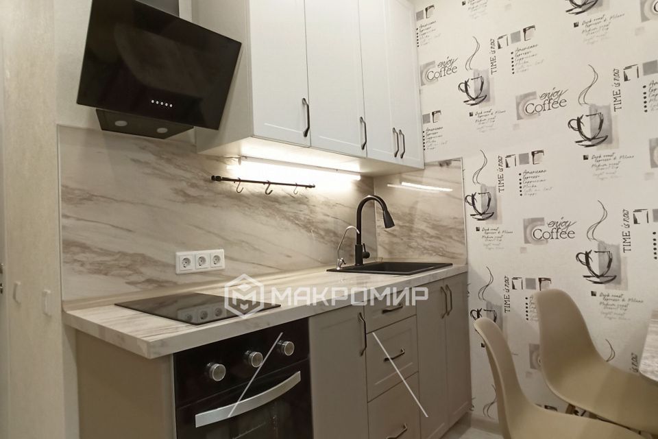 Сдаётся студия, 29 м²