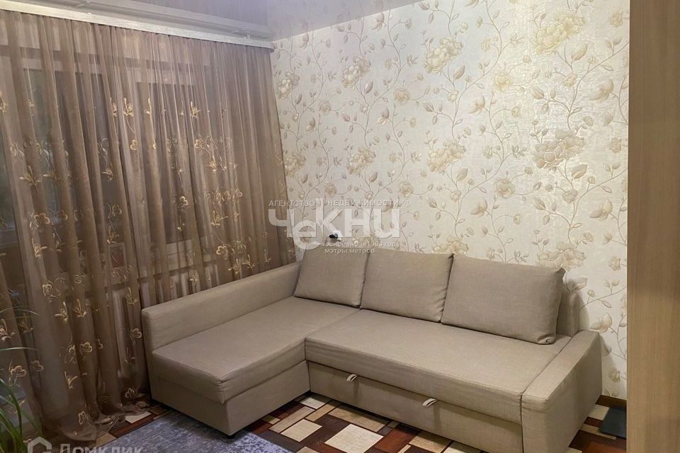 Продаётся 1-комнатная квартира, 31 м²