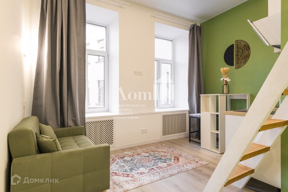 Продаётся студия, 24 м²