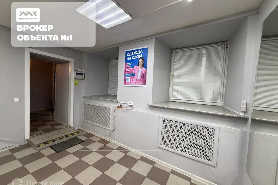Сдаётся помещение своб. назначения, 27 м²