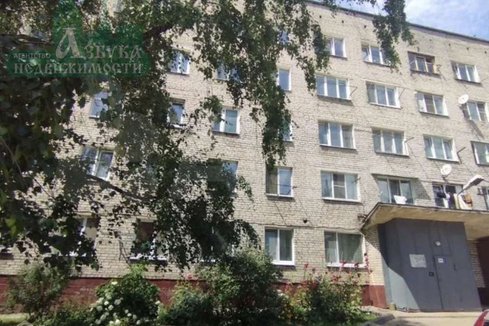 Продаётся 1-комнатная квартира, 13 м²