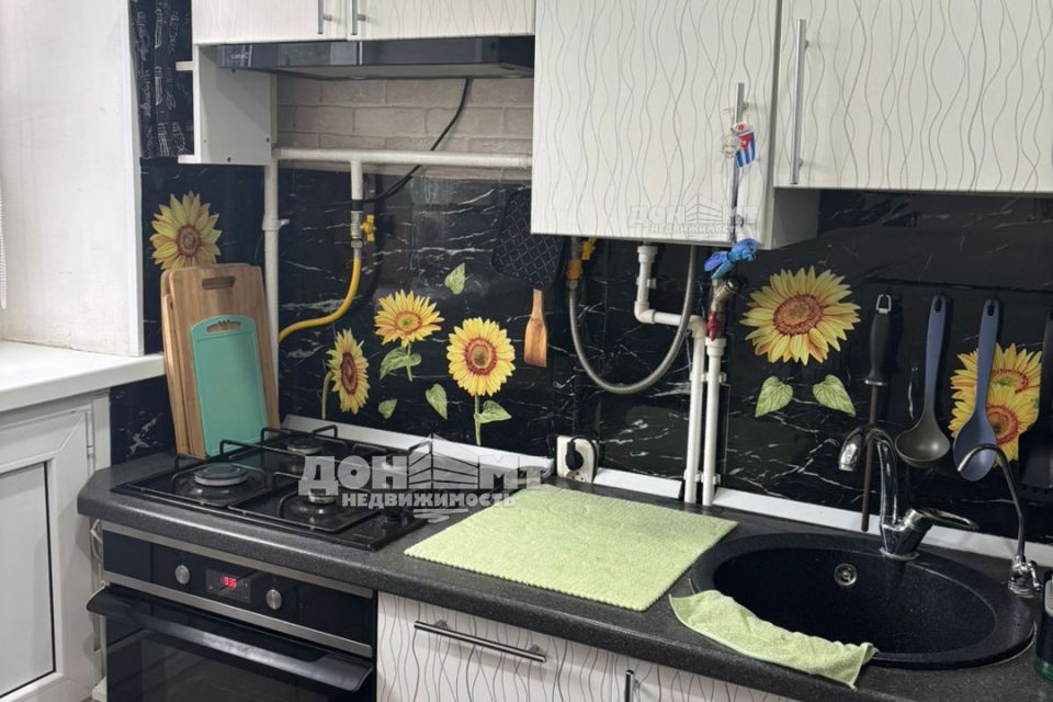 Продаётся 1-комнатная квартира, 33 м²