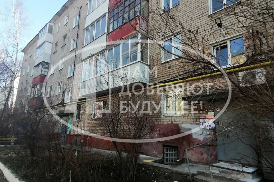 Продаётся 2-комнатная квартира, 45.4 м²